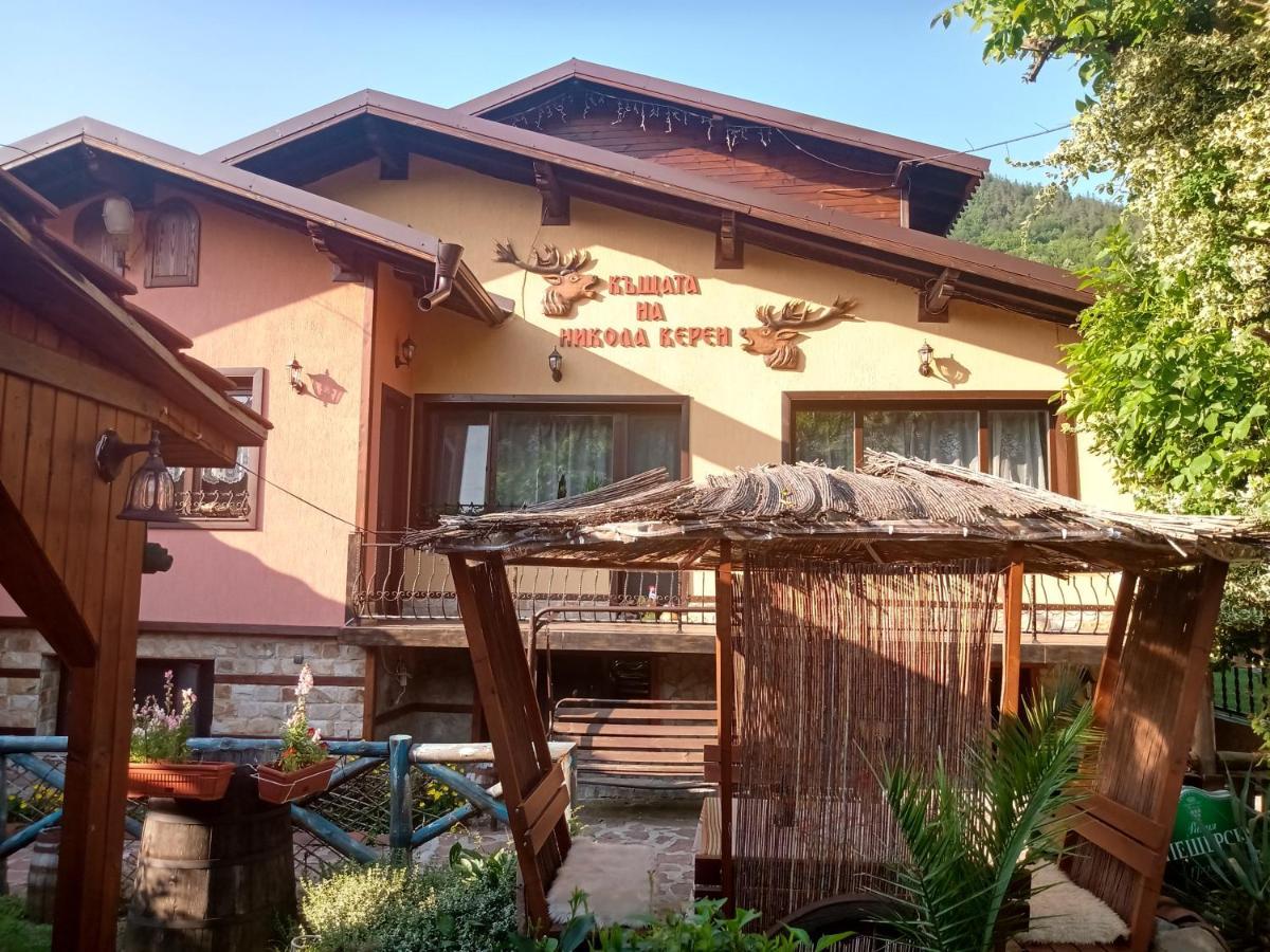 Кръчмъ При Байката Otel Ribaritsa Dış mekan fotoğraf