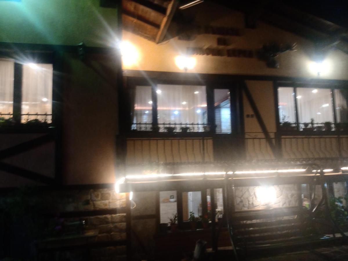 Кръчмъ При Байката Otel Ribaritsa Dış mekan fotoğraf