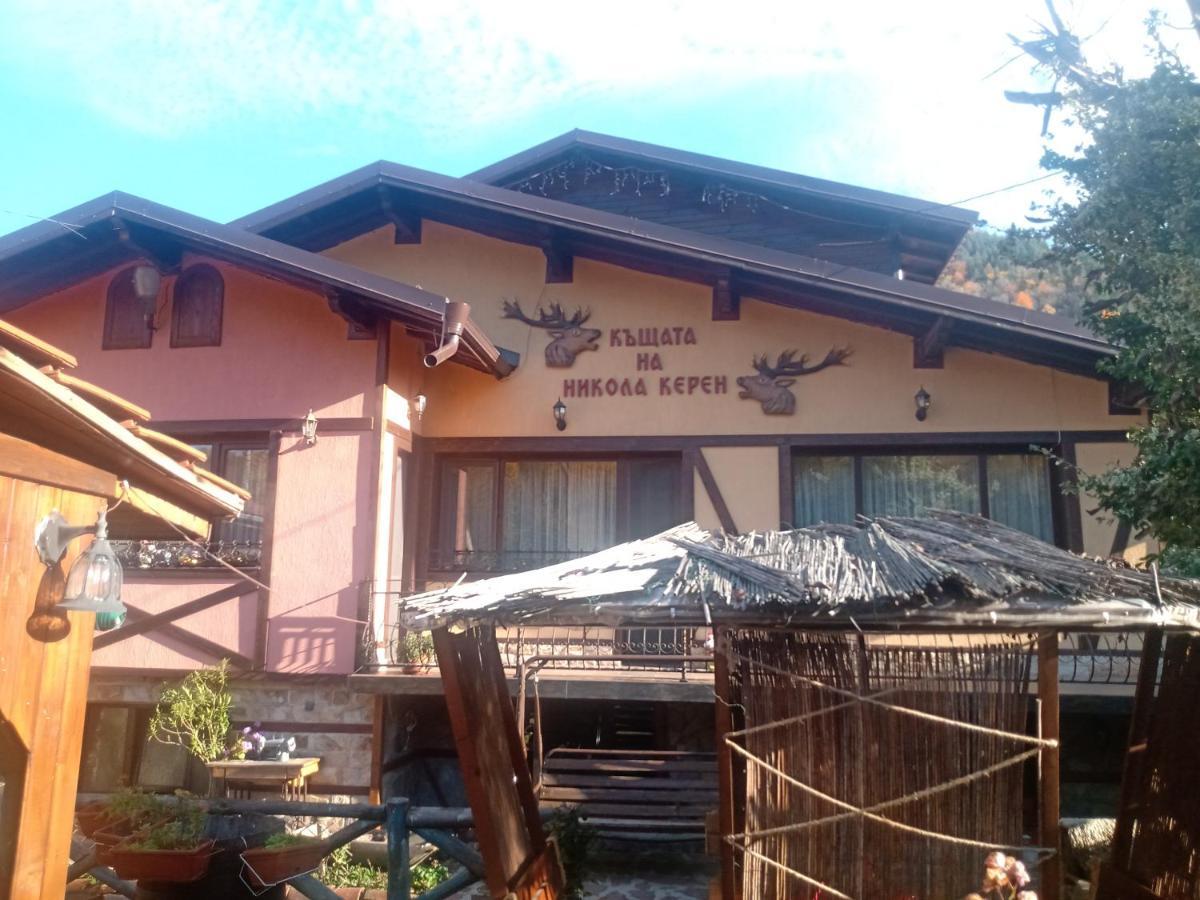 Кръчмъ При Байката Otel Ribaritsa Dış mekan fotoğraf