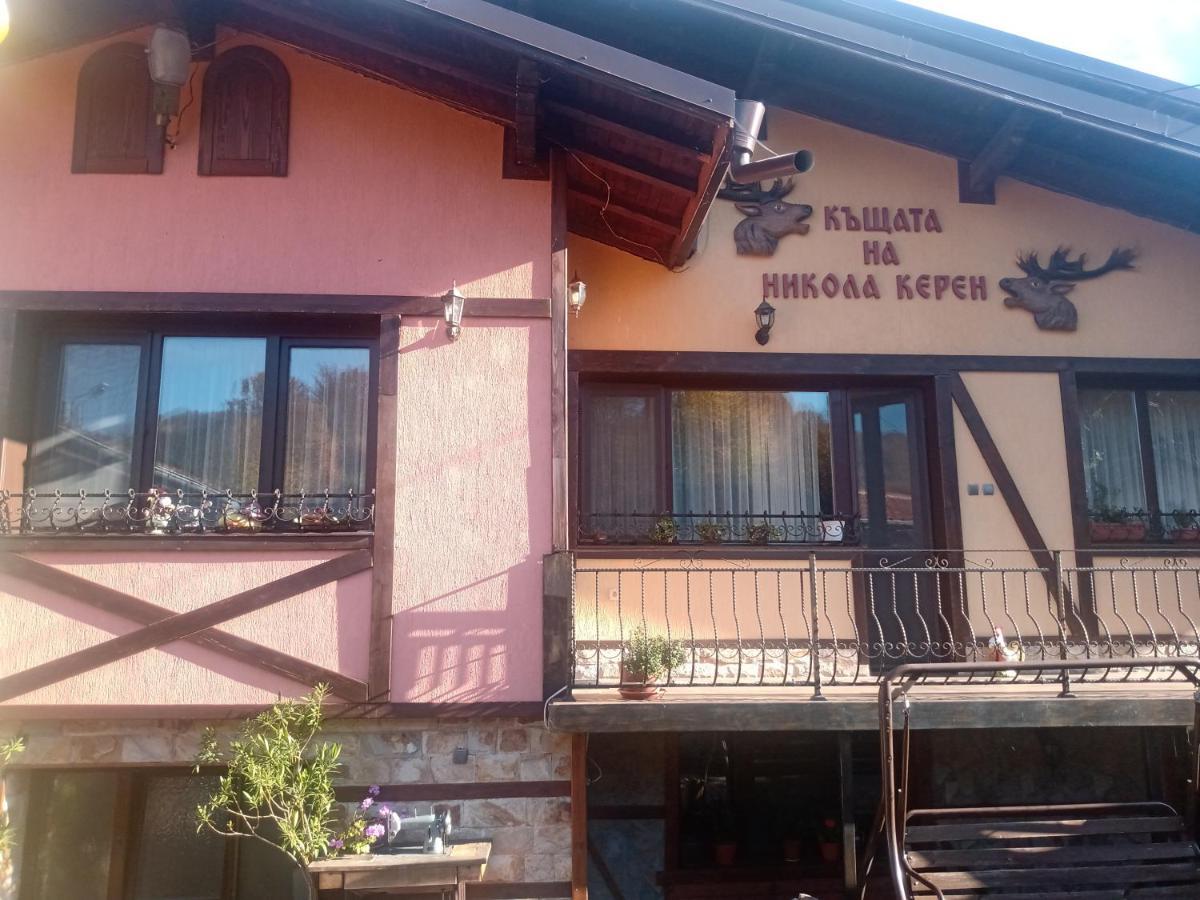 Кръчмъ При Байката Otel Ribaritsa Dış mekan fotoğraf